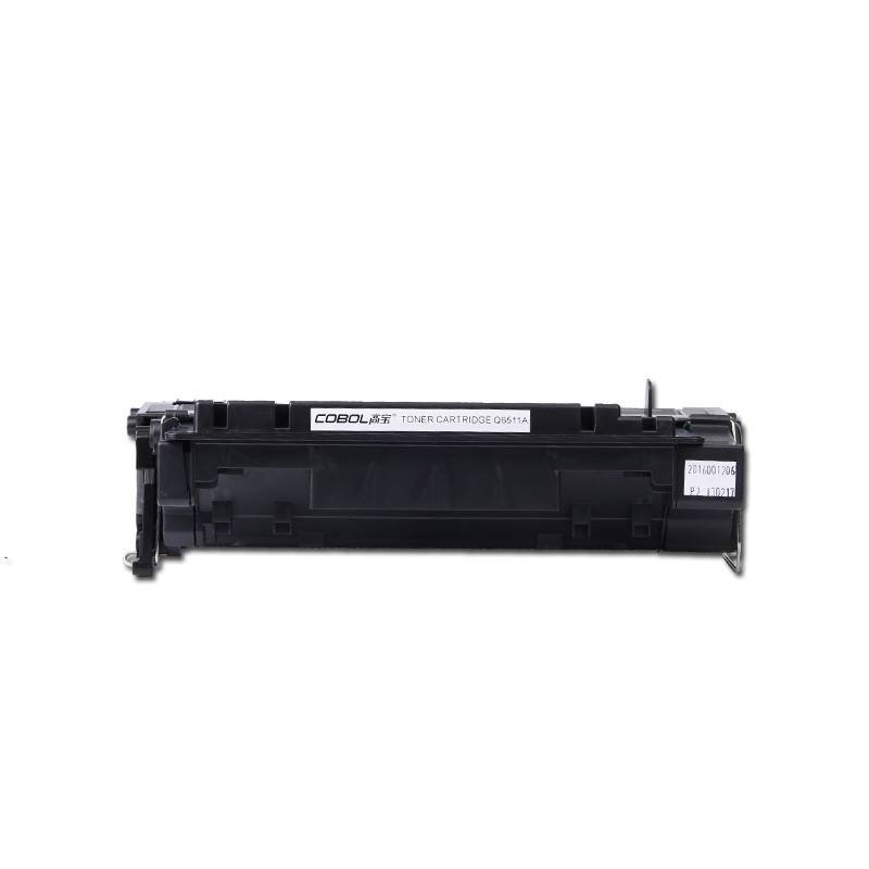 150g 3000 Pages Toner Cartridge 6511A