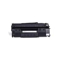 160g 3000 Pages Toner Cartridge 7553A